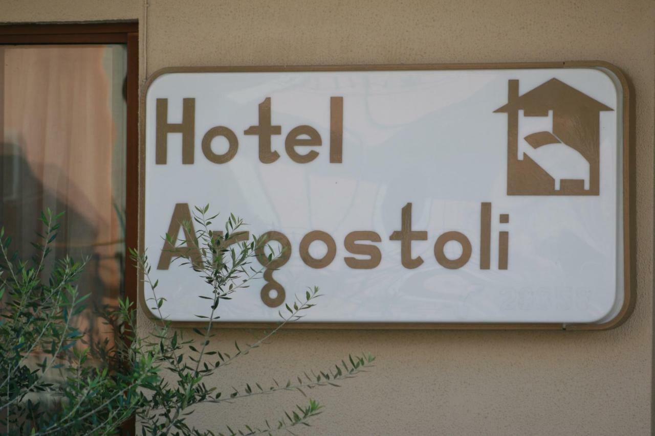 Argostoli Hotel Luaran gambar